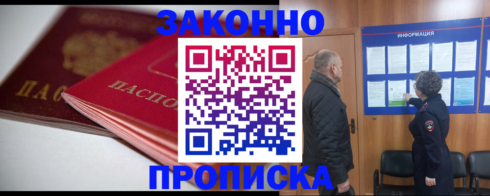 форма 3 в Ростове-на-Дону